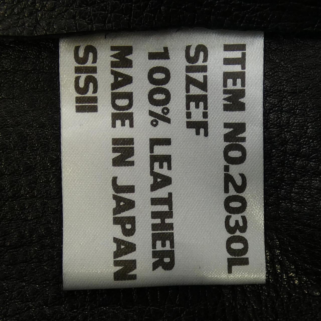 シシ sisii レザージャケット