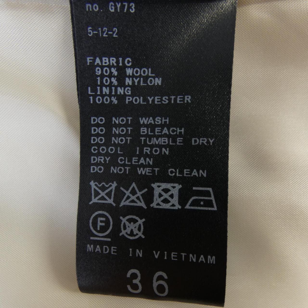 イエナ IENA 22-020-900-8590 コート