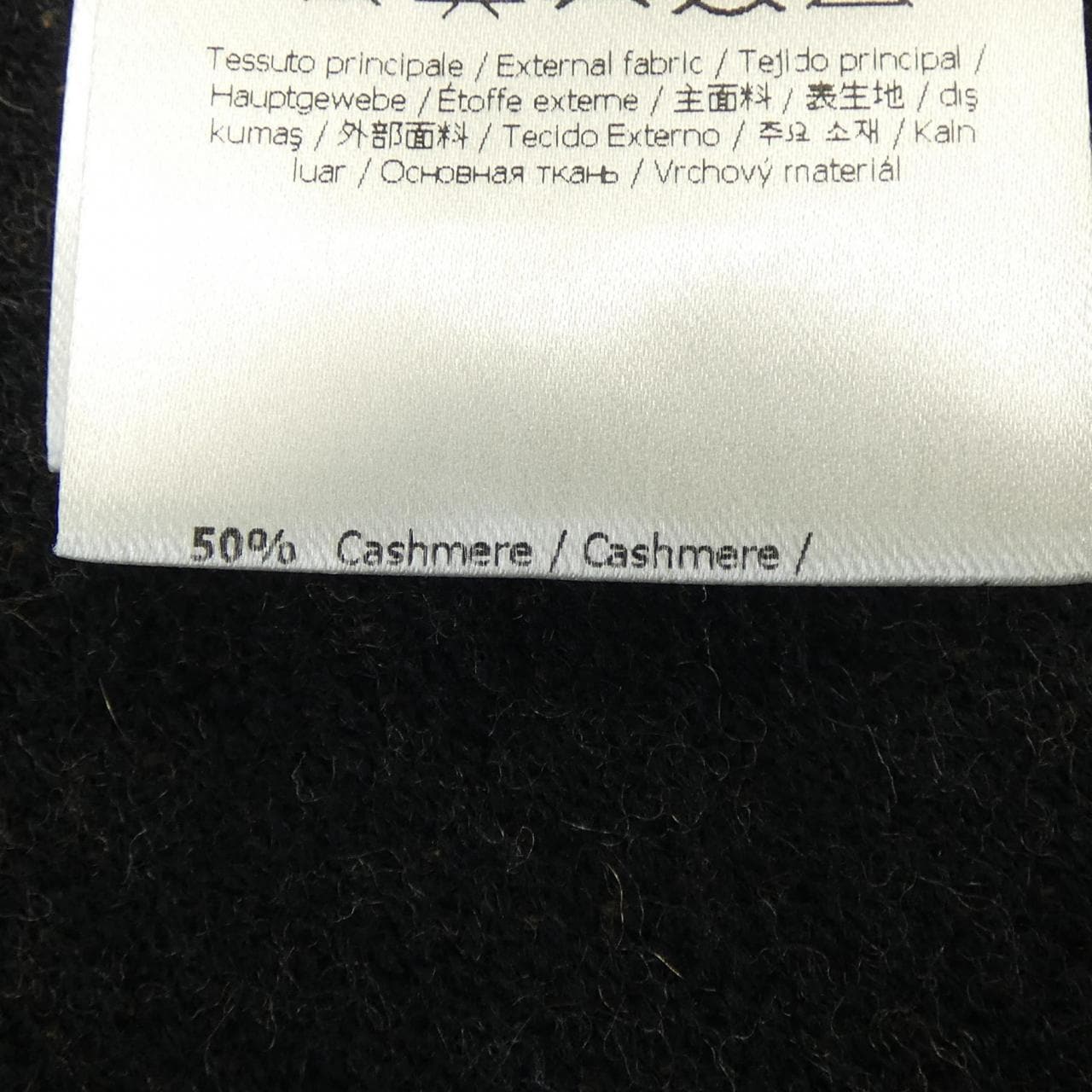 FENDI FXX707 V9VR 披肩