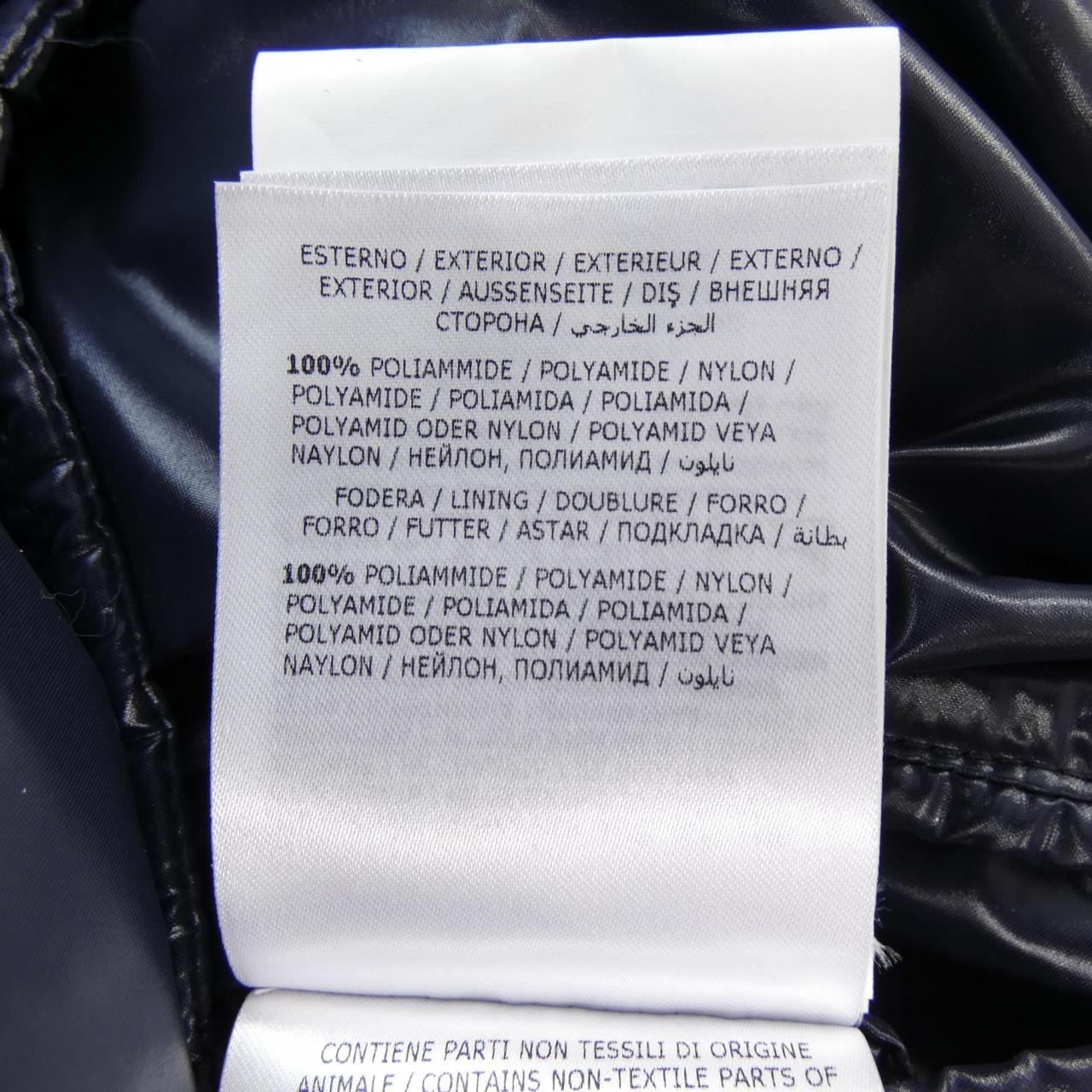 モンクレール ジーニアス MONCLER GENIUS DERVAUX ダウンジャケット