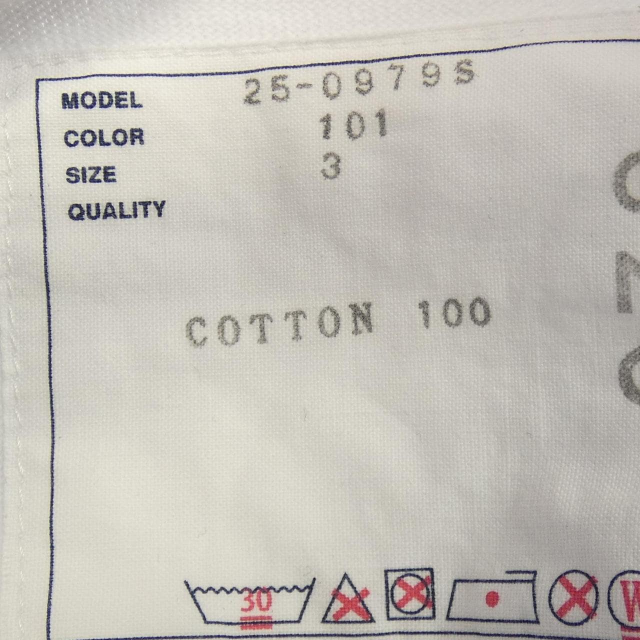 サカイ SACAI FLOCK PRINT T-SHIRT 25-0979S UNISEX Tシャツ