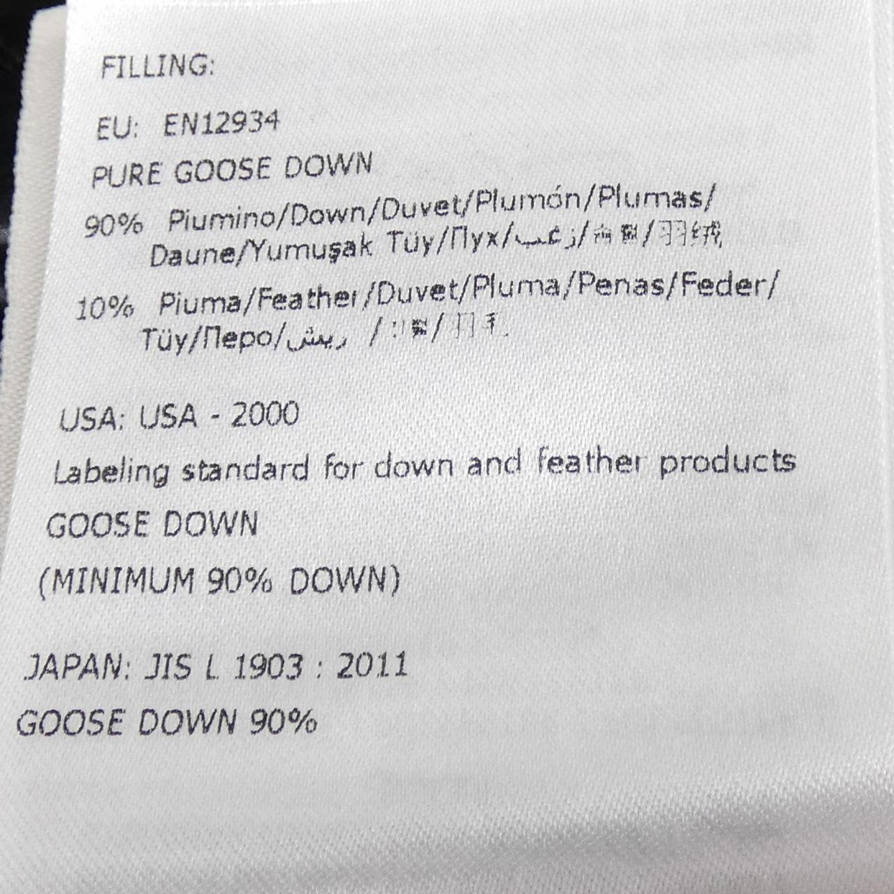 モンクレール ジーニアス MONCLER GENIUS LIRIOPE ダウンジャケット