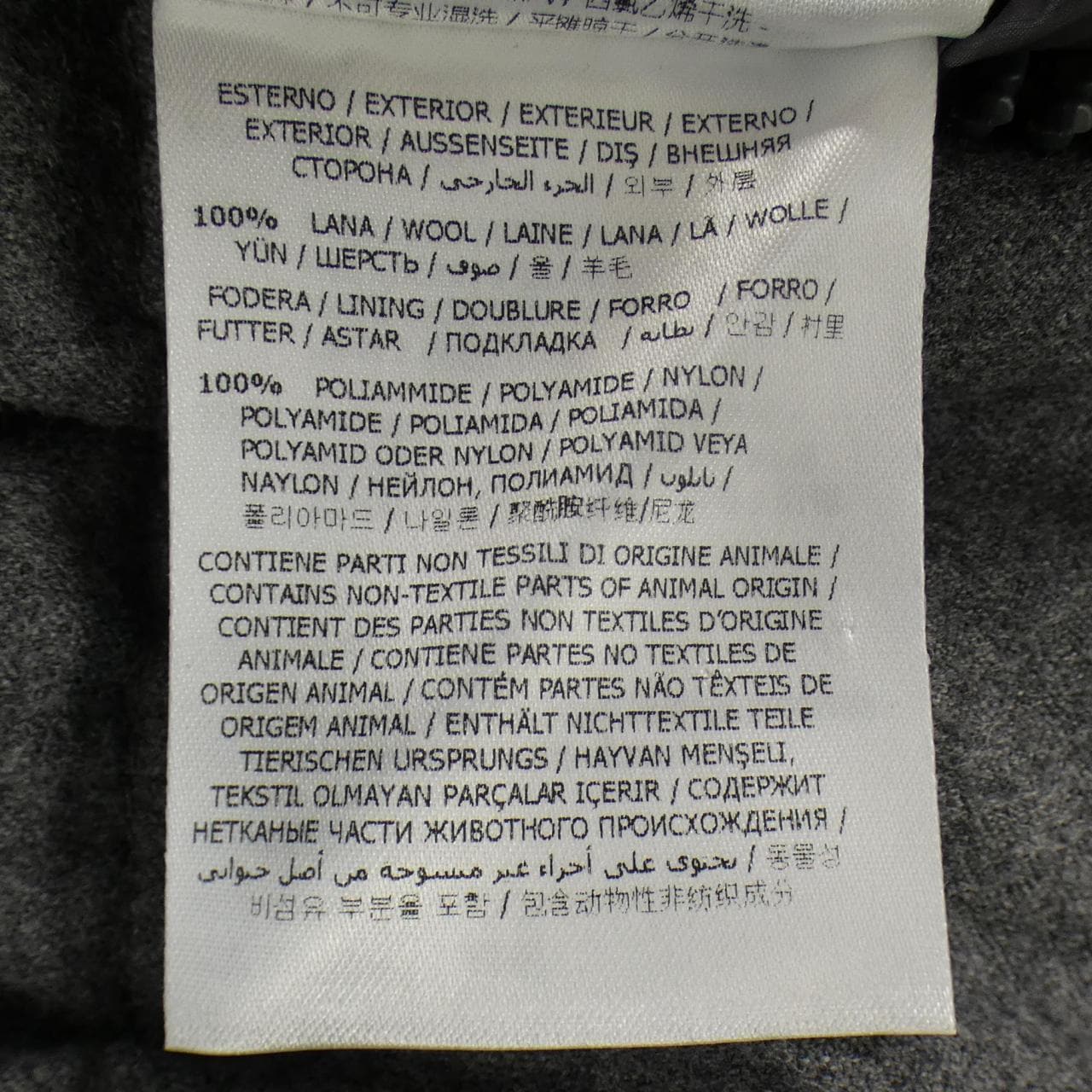 モンクレール MONCLER MONTGENEVRE ダウンジャケット