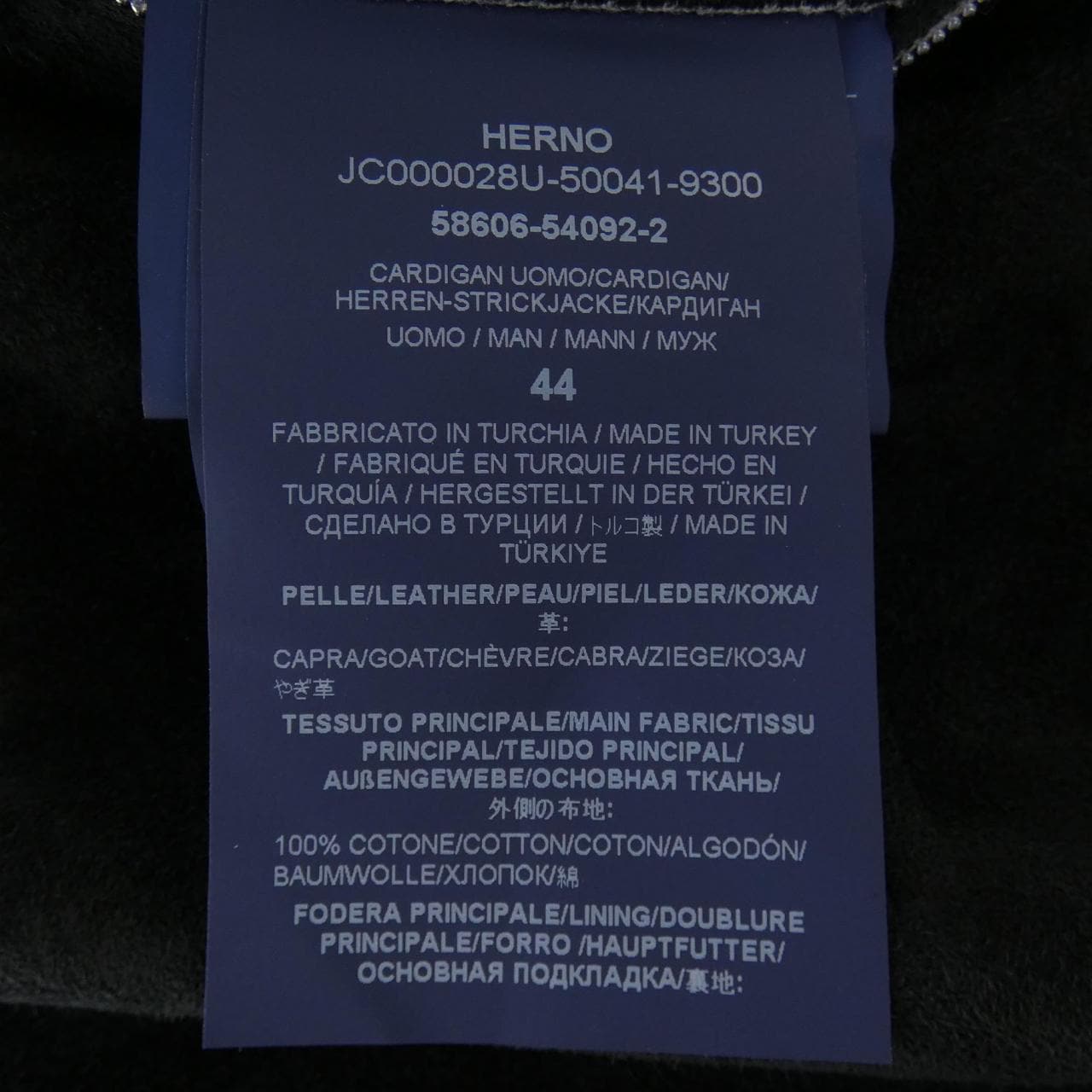 ヘルノ Herno JC000028U レザージャケット