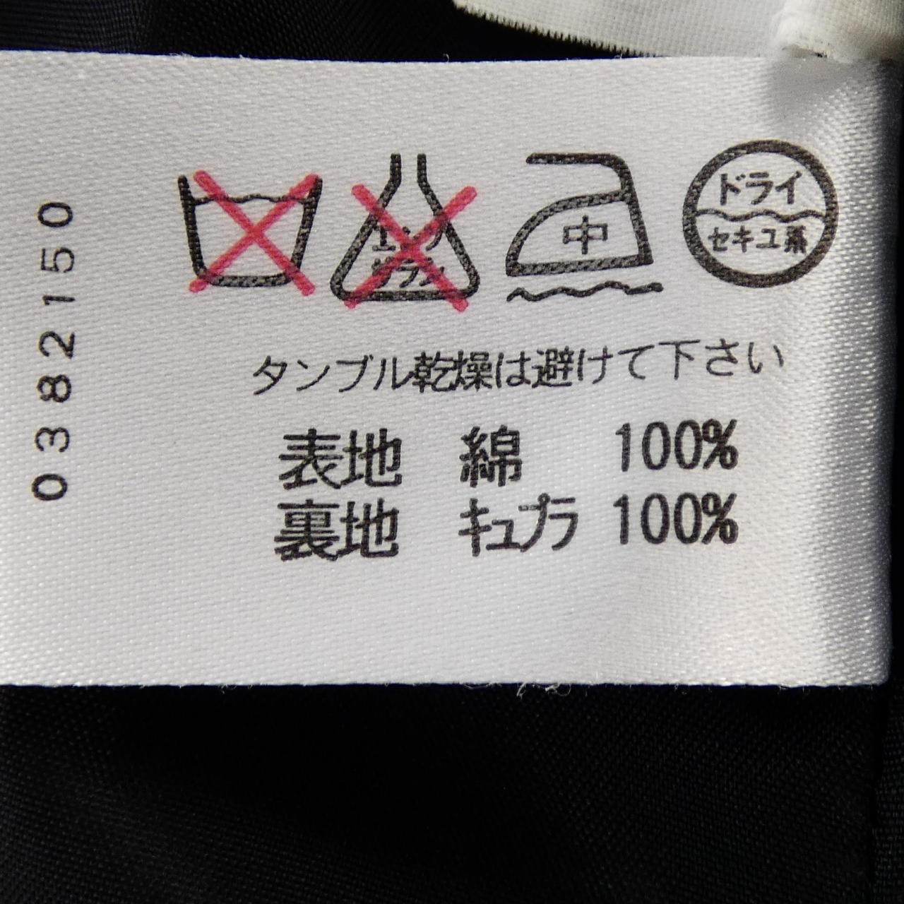 レオナールファッション LEONARD FASHION スカート