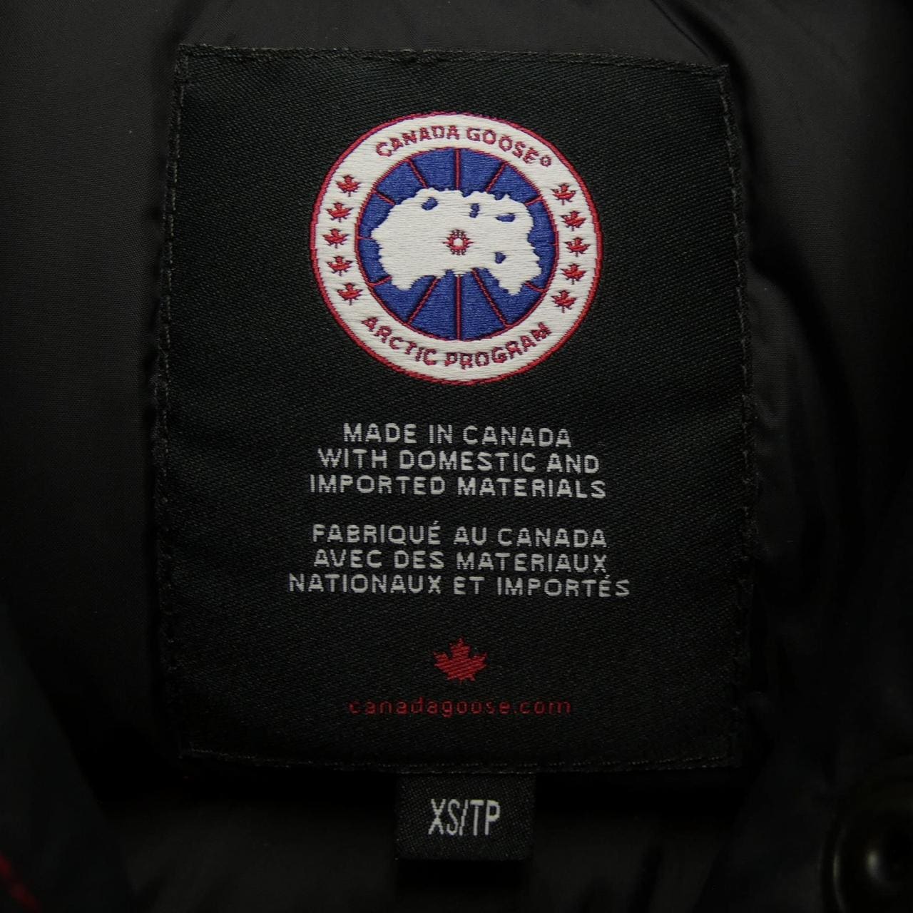 コメ兵｜カナダグース CANADA GOOSE ダウンベスト｜カナダグース