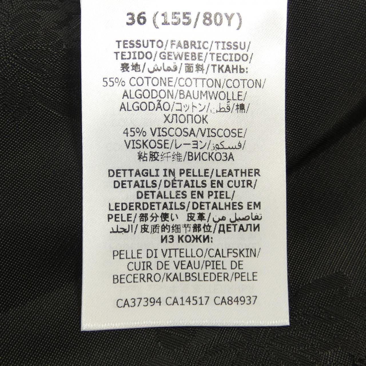 グッチ GUCCI ジャケット