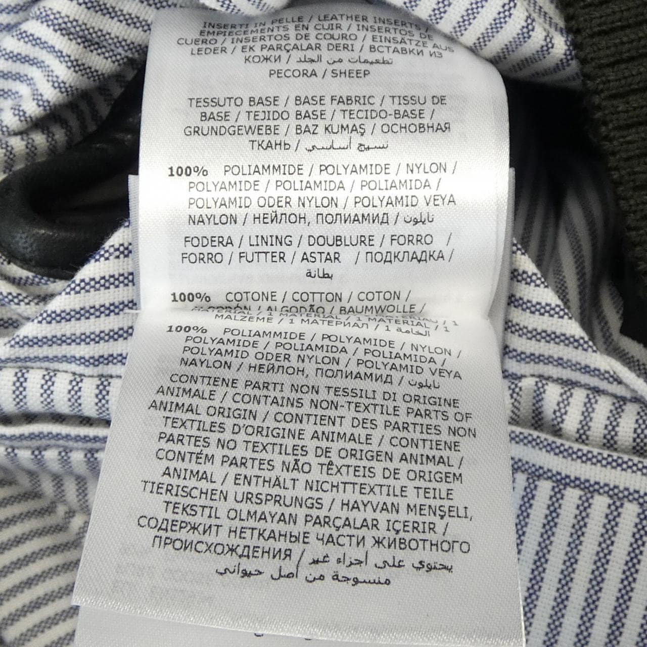 モンクレールガムブルー MONCLER GAMMEBLEU B2-391-43342-80-78815 ダウンベスト