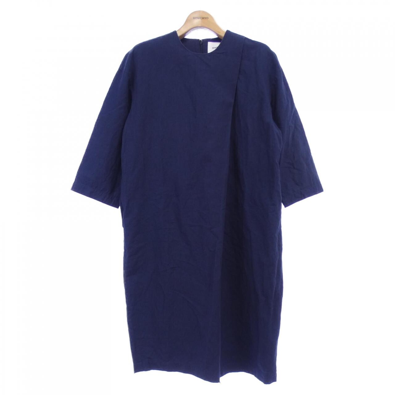 美品♡エンフォルドラウンドひヘムコート¥74800 美品♡エンフォルドラウンドひヘムコート¥74800 ENFOLD