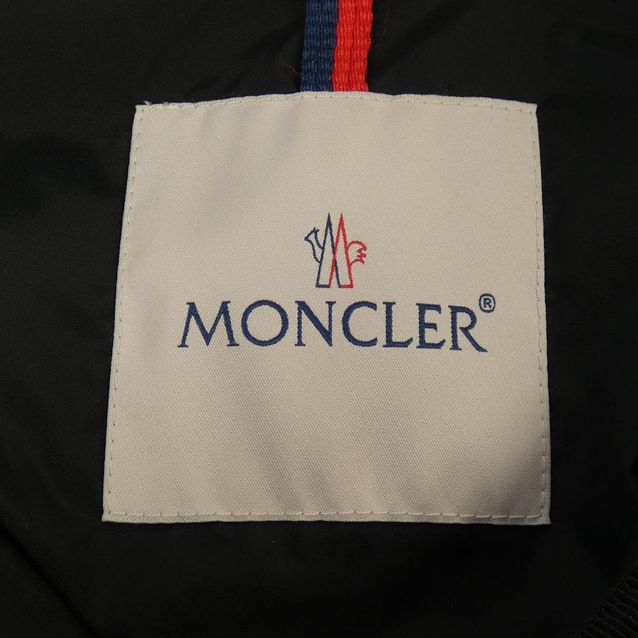 モンクレール MONCLER MIRIELON ダウンコート