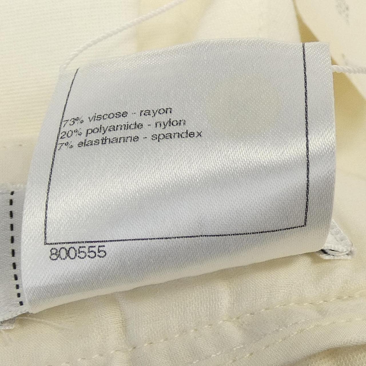 シャネル CHANEL P43060V31604 パンツ