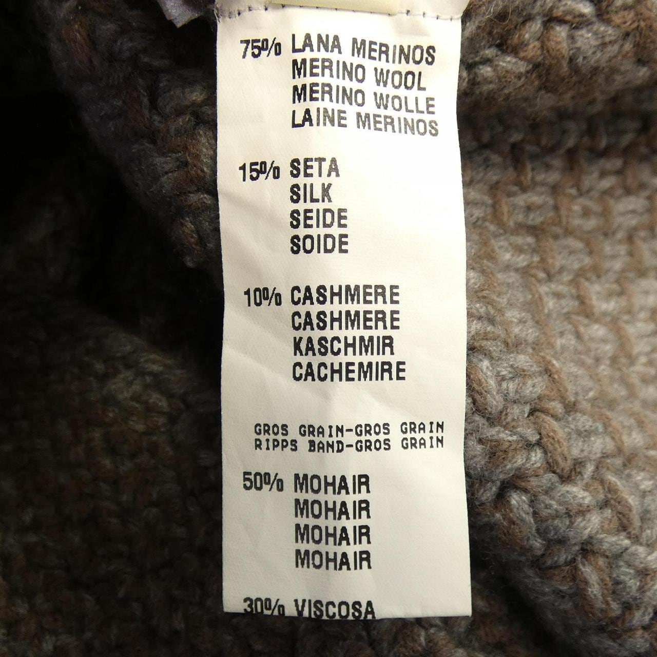 ファビアナフィリッピ FABIANA FILIPPI QS21394 カーディガン