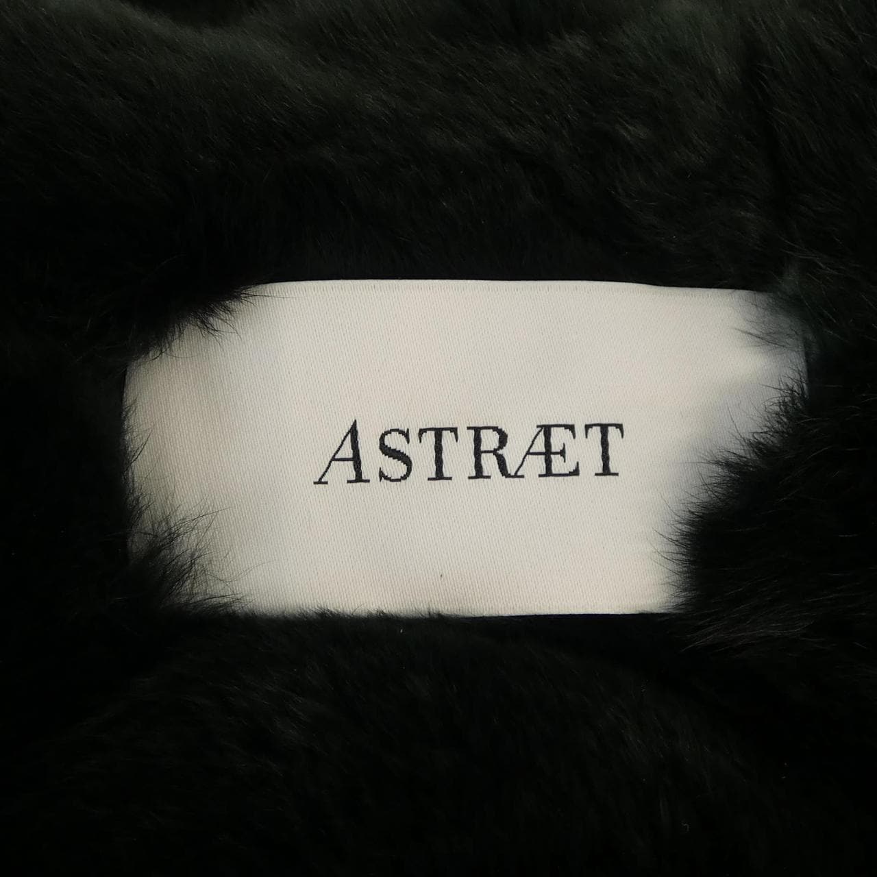 アストラット ASTRAET 5423-199-0015 ベスト