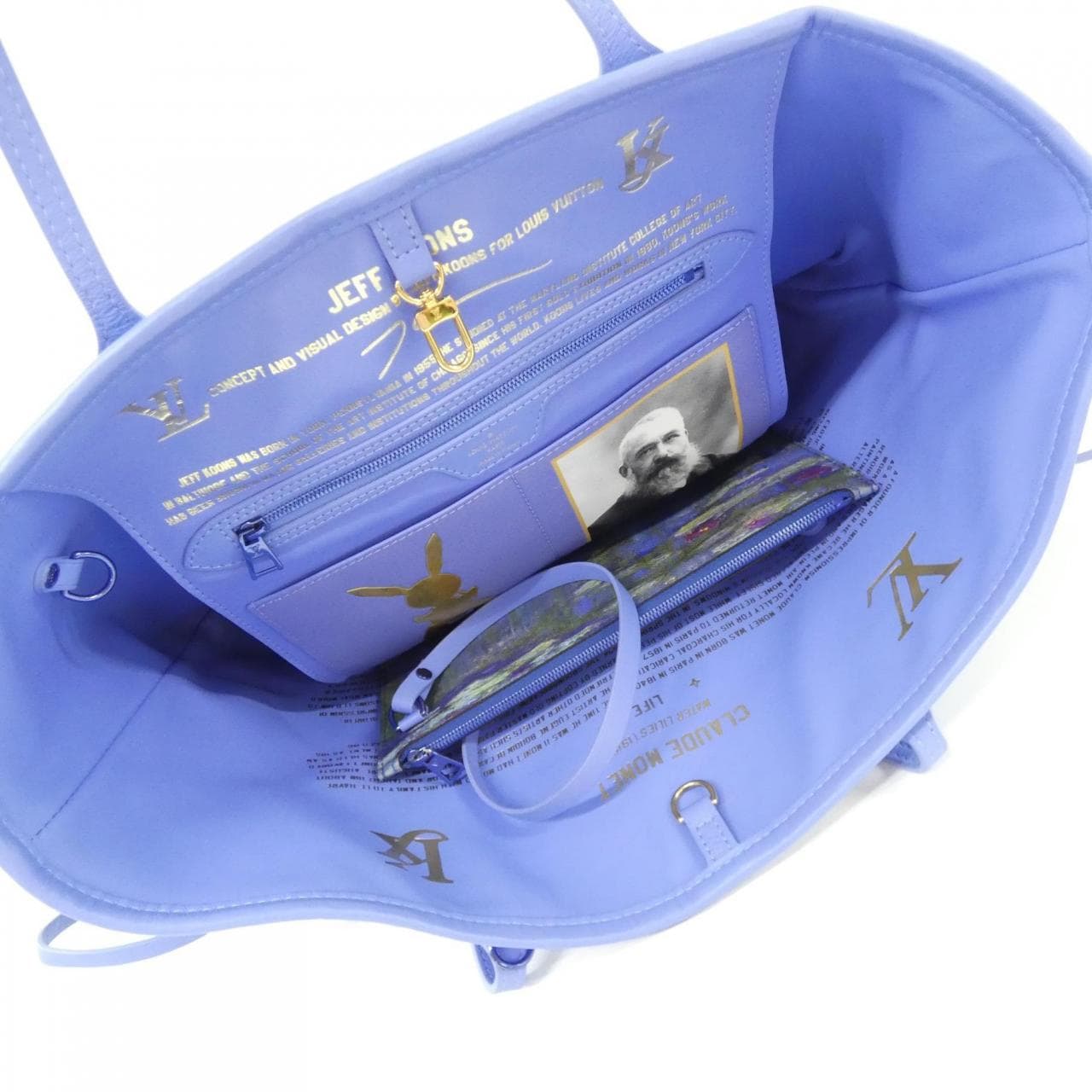 ルイヴィトン モノグラム セルティ(MASTERS) ネヴァーフル MM M43358 バッグ