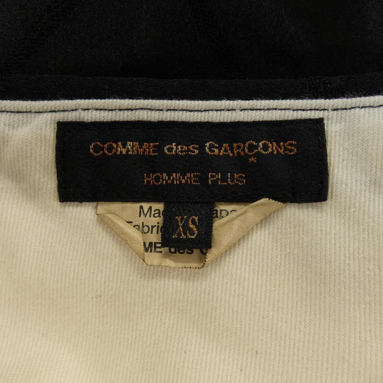 コムデギャルソンオム COMME des GARCONS HOMME PLUS PE-P027 パンツ