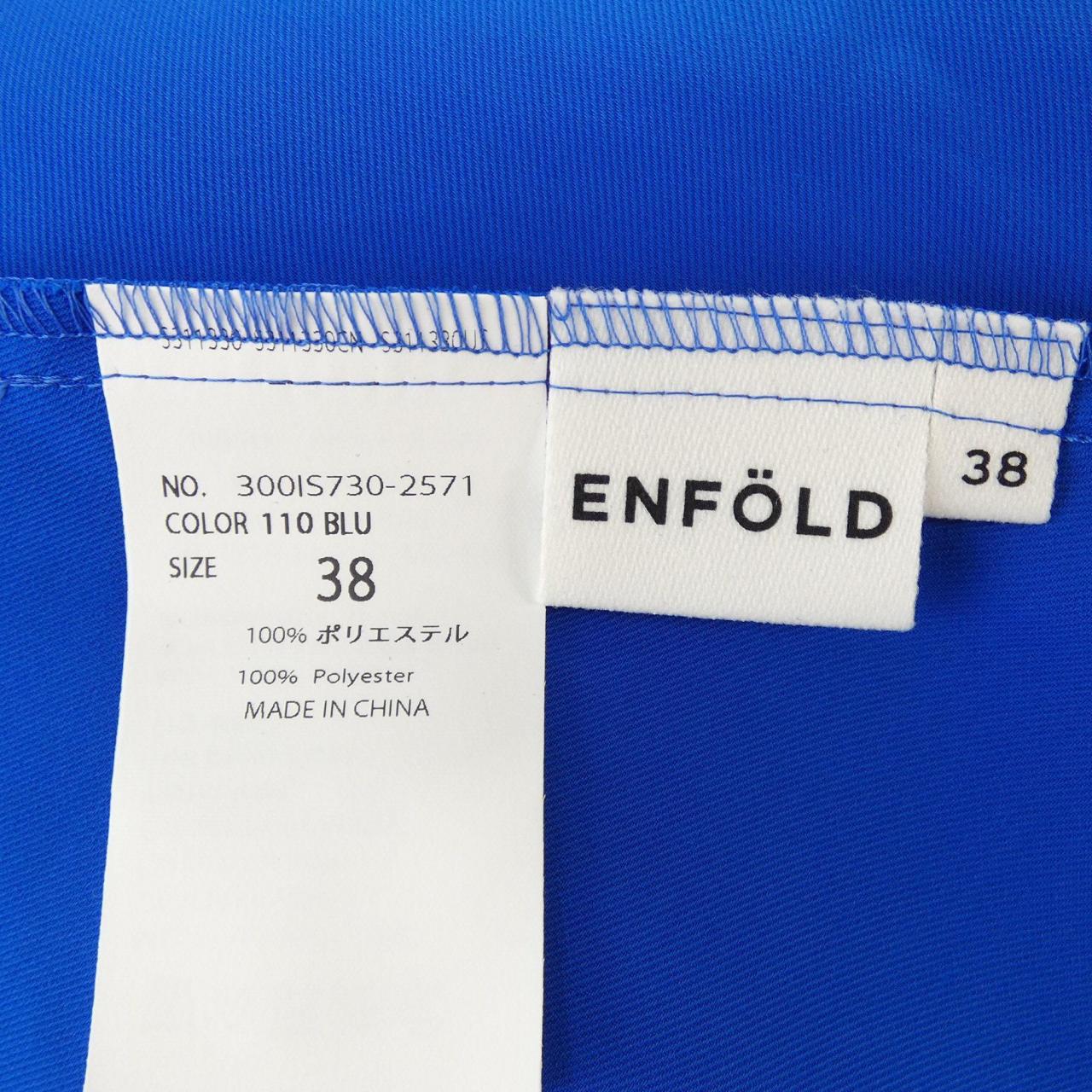 エンフォルド ENFOLD 300IS730-2571 トップス