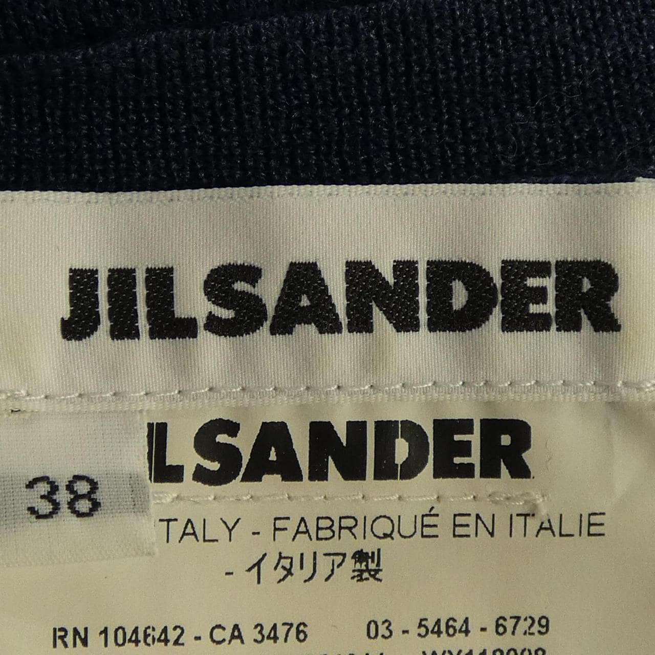 ジルサンダー JIL SANDER ニット