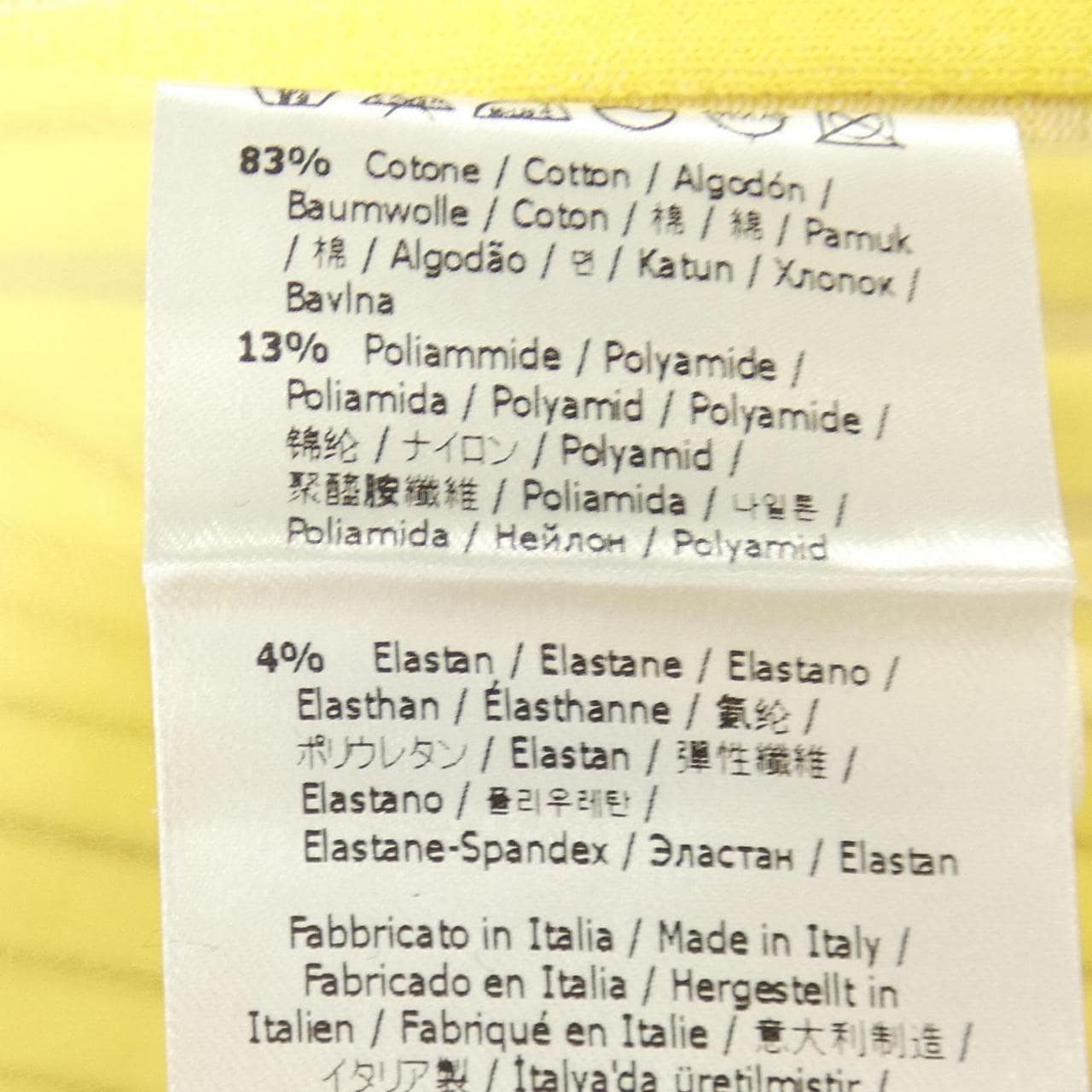 フェンディ FENDI ニット