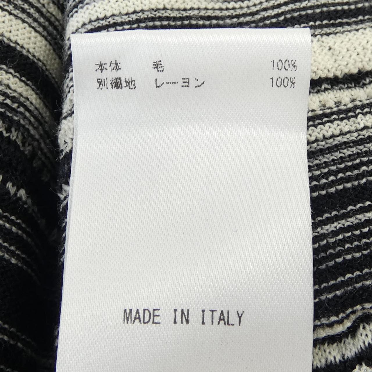 ミッソーニ MISSONI ワンピース