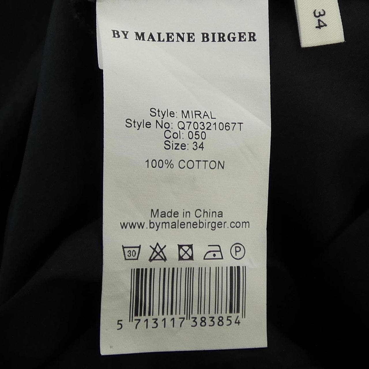 バイマレーネビルガー BY MALENE BIRGER ワンピース