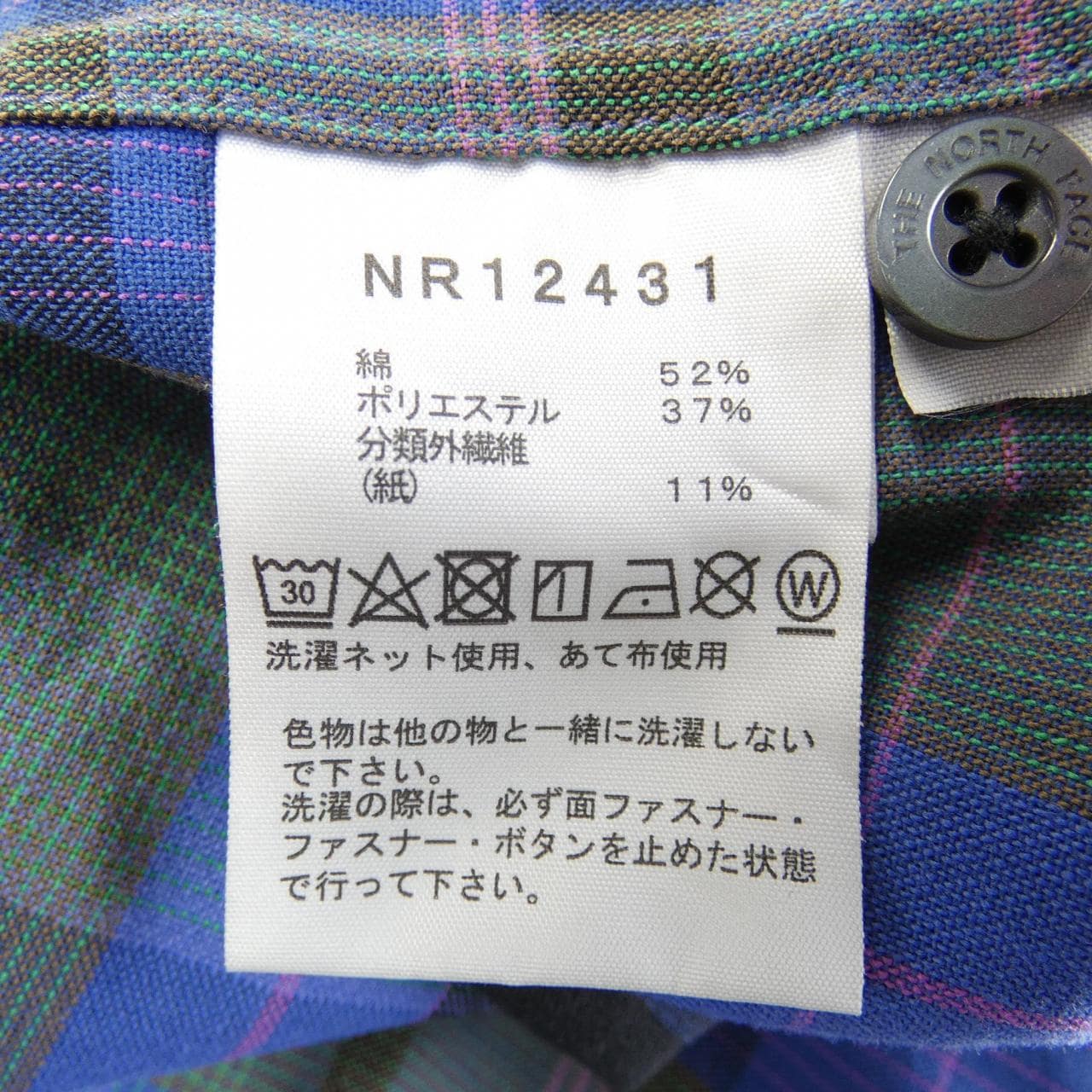 ザノースフェイス THE NORTH FACE NR12431 シャツ
