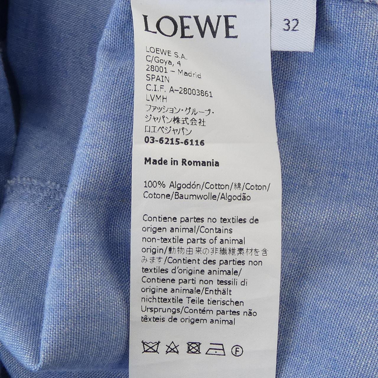ロエベ LOEWE DENIM　DRESS S540Y09W01 ワンピース