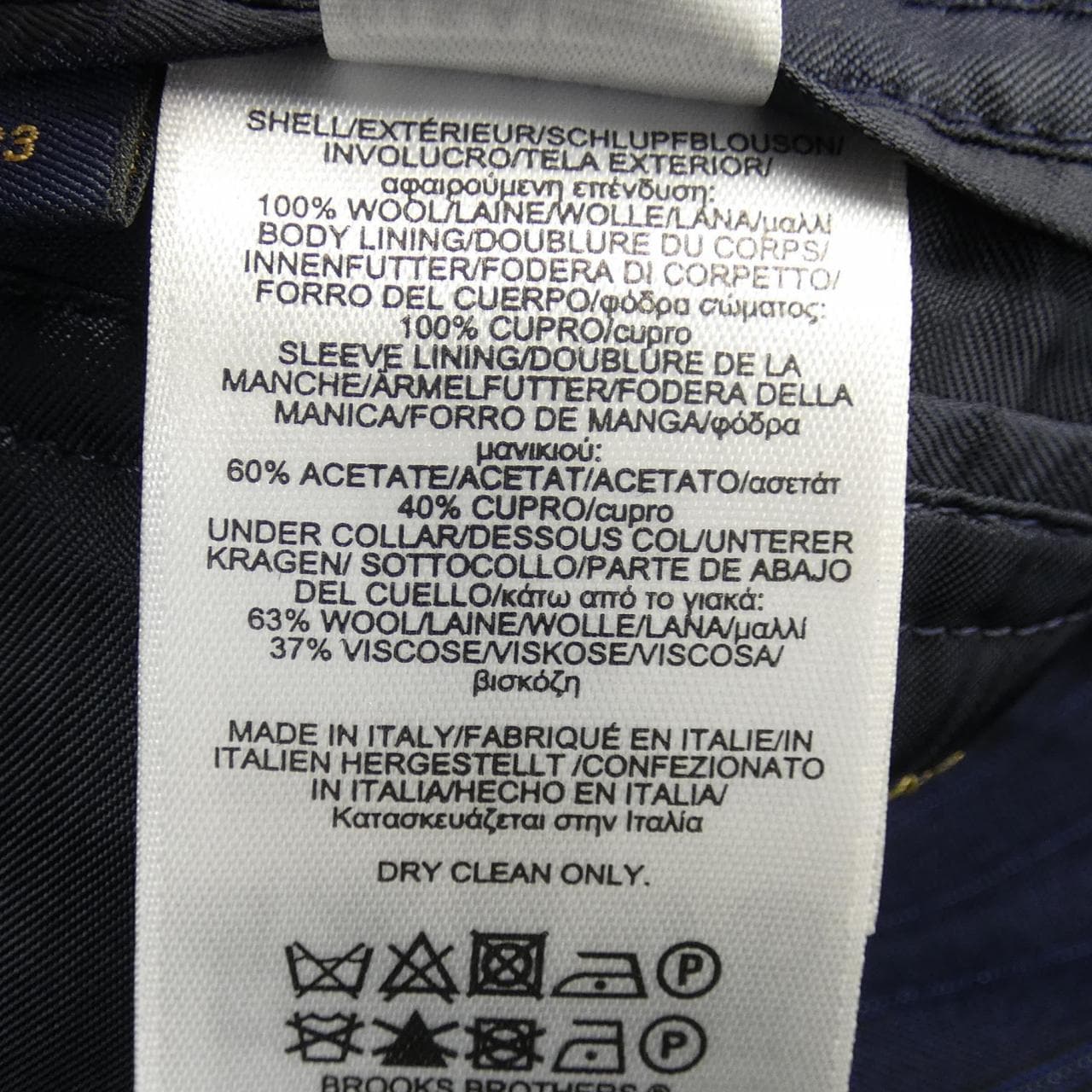 ブルックスブラザーズ BROOKS BROTHERS スーツ