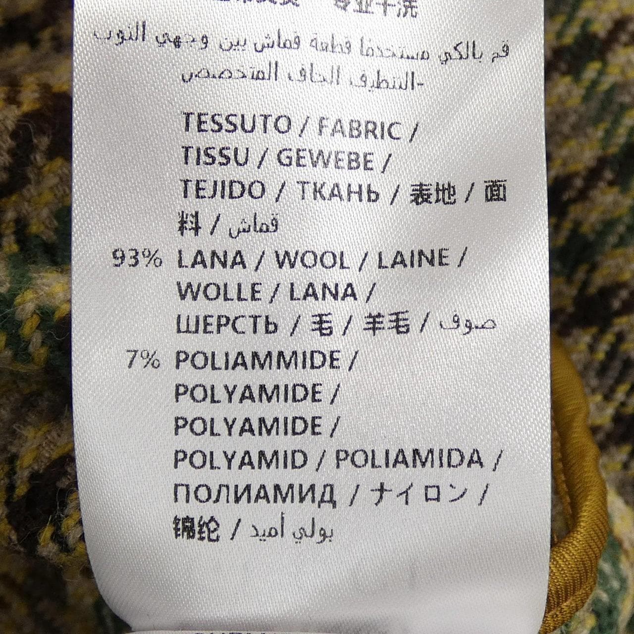 グッチ GUCCI 595447 ZACFI コート