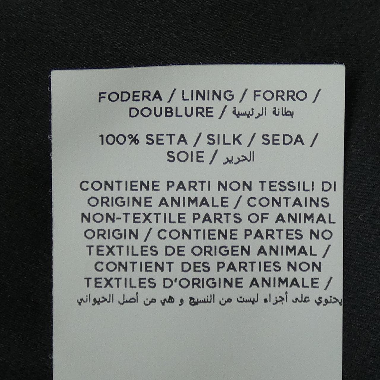 トムフォード TOM FORD トップス