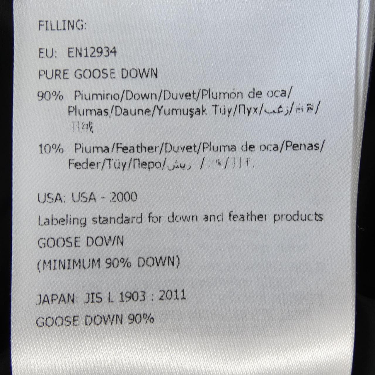 モンクレール MONCLER TALEV ダウンコート