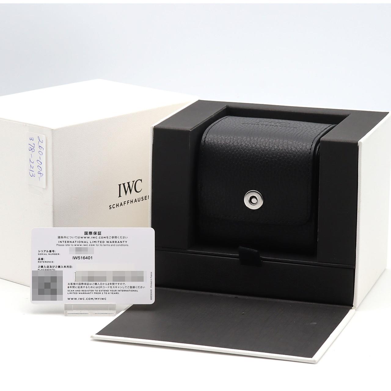 【ノーメンテナンス還元価格】IWC ポートフィノハンドワインドムーンフェイズ IW516401 SS 手巻