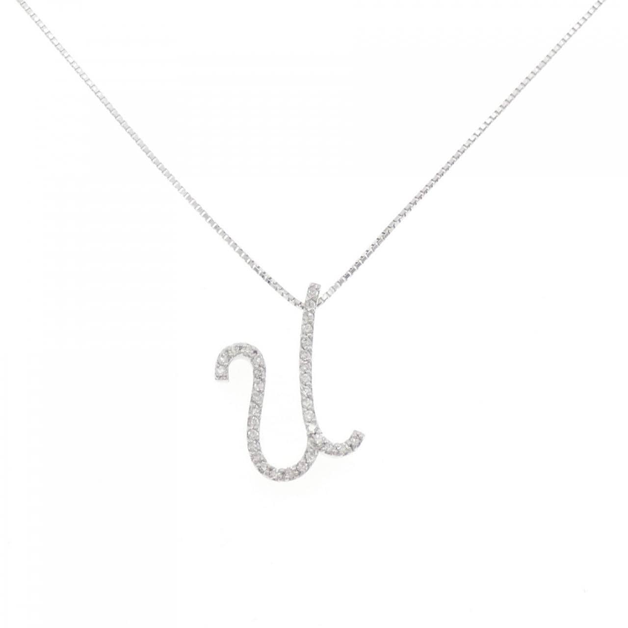 K18WG イニシャルU ダイヤモンド ネックレス 0.19CT