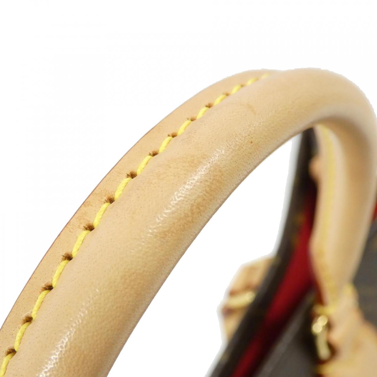 LOUIS VUITTON Monogram Sac Plat PM M45848 Bag