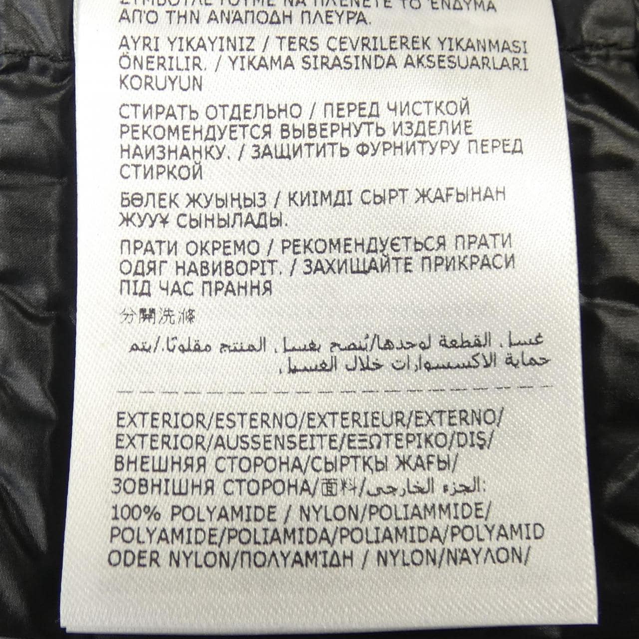 モンクレール MONCLER MOLE ダウンジャケット