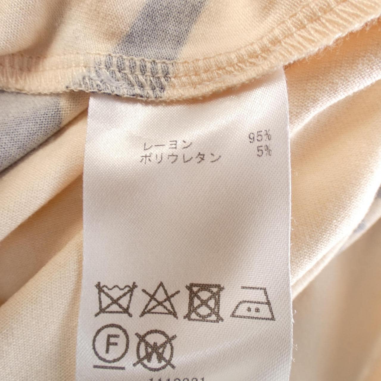 Marimekko MARIMEKKO 52244-5-93458剪裁连衣裙