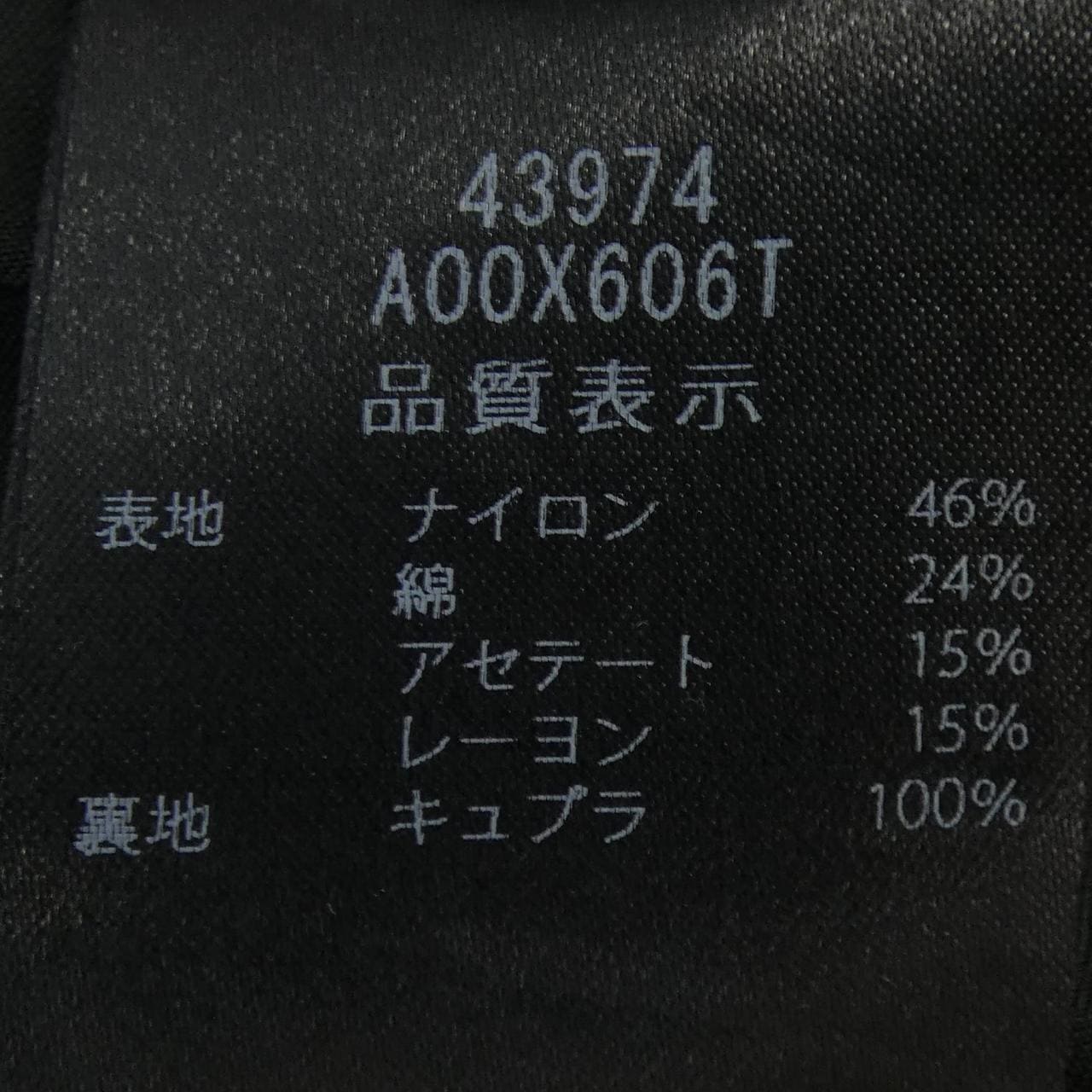 フォクシー FOXEY 43974 ワンピース