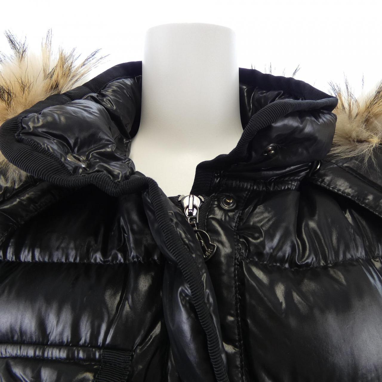 モンクレール MONCLER ARMOISE ダウンジャケット