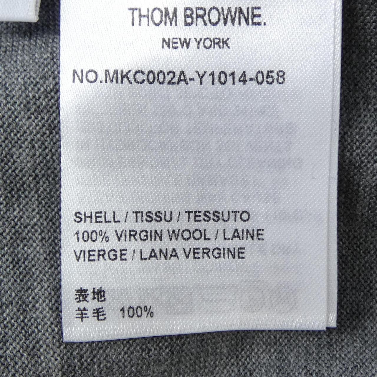 トムブラウン THOM BROWNE MKC002A-Y1014 カーディガン