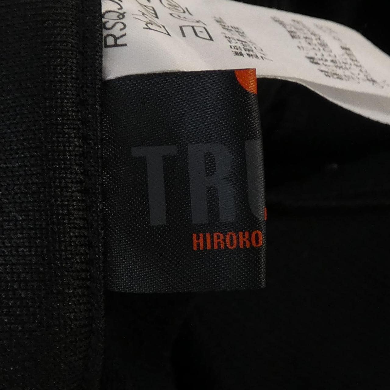 ヒロコ ビス HIROKO BIS RSQJH-24340 パンツ