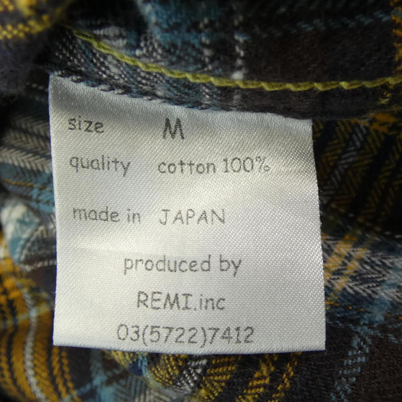 复古REMI RELIEF衬衫