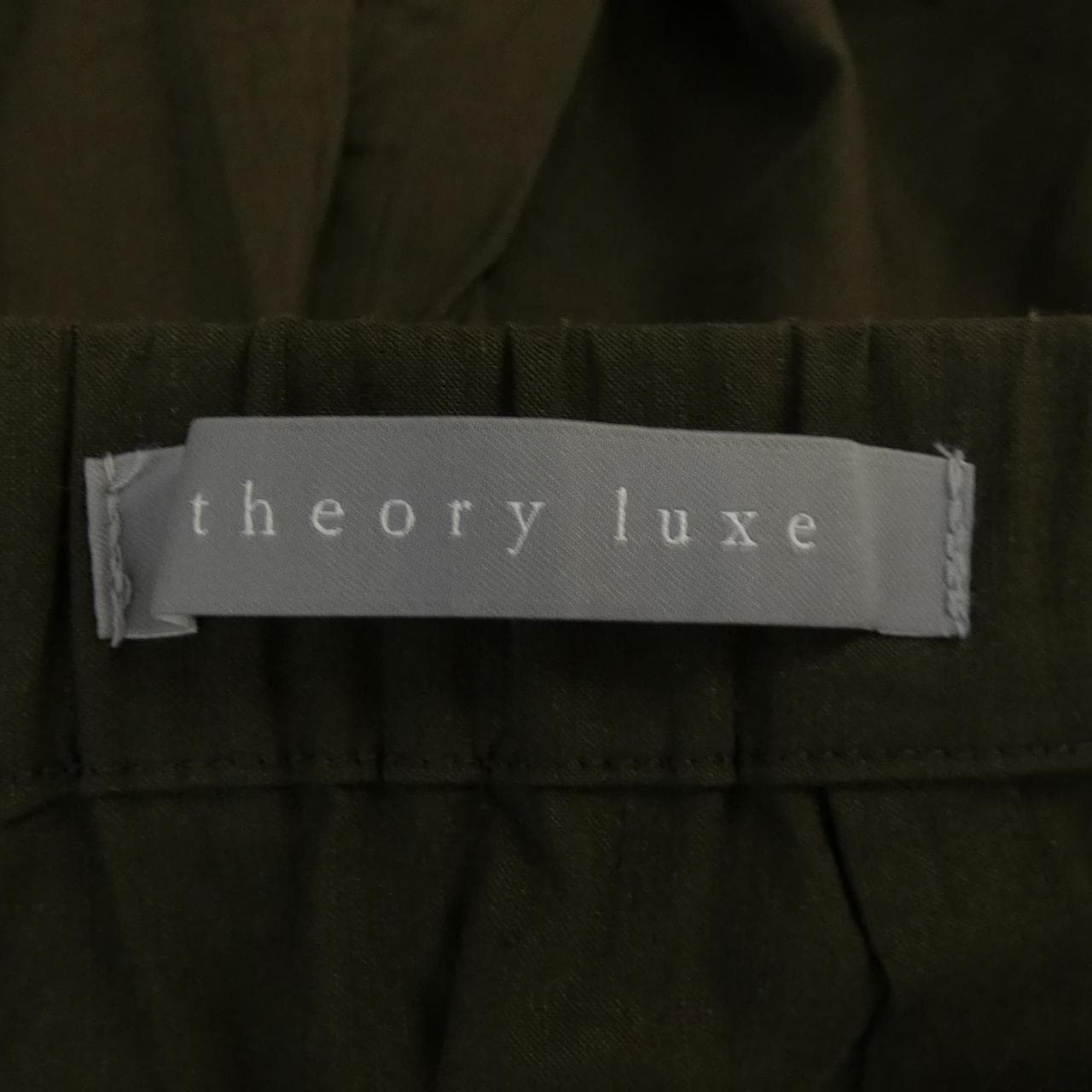 セオリーリュクス Theory luxe スカート