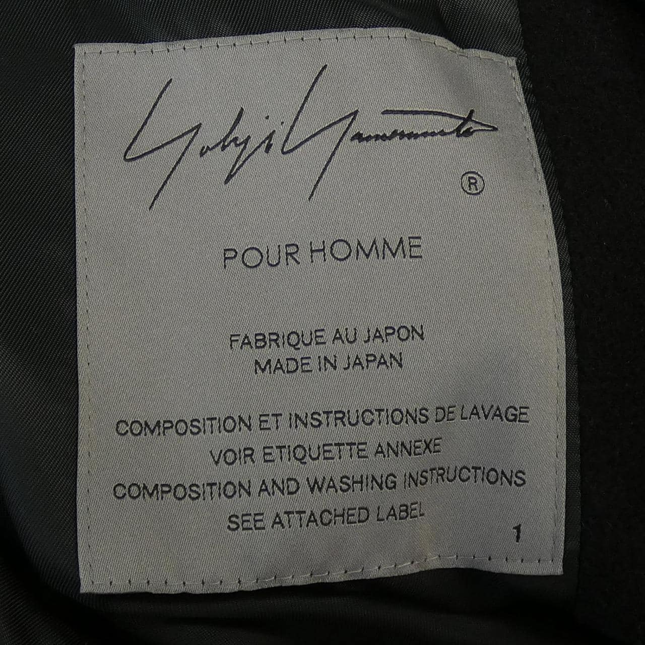 YOYOHJI YAMAMOTO POUR外套