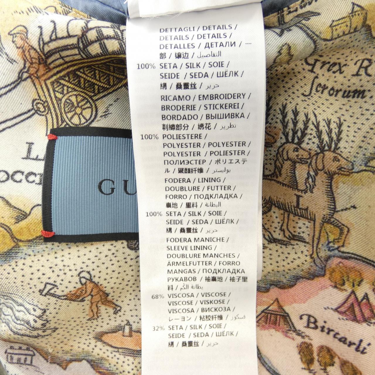 グッチ GUCCI レザージャケット