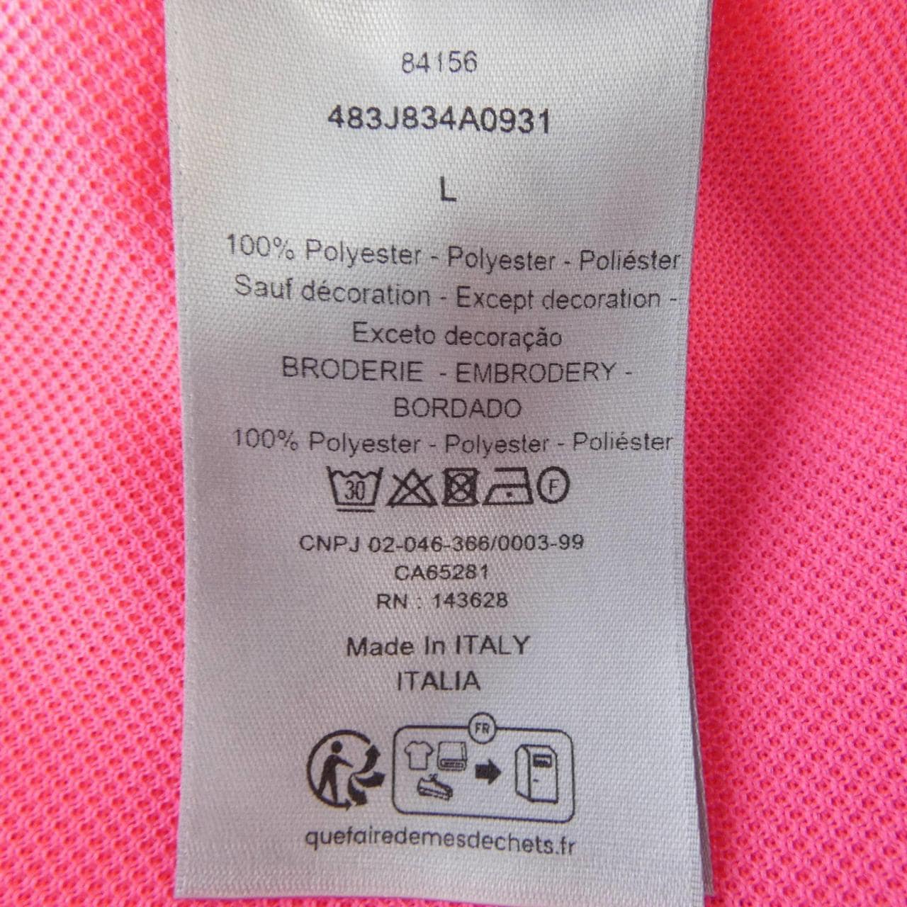 ディオール DIOR 483J834A0931 ポロシャツ