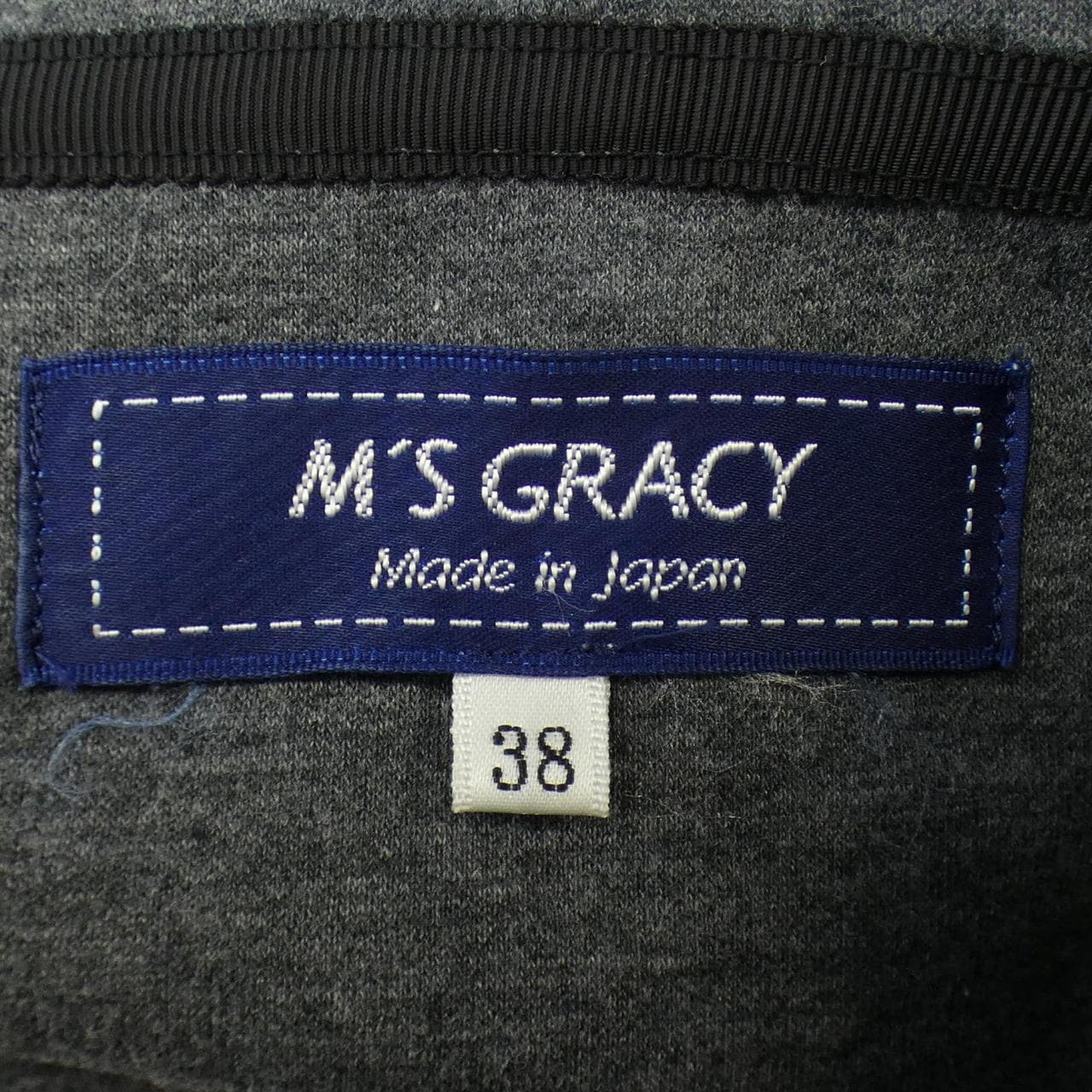 エムズグレーシー M'S GRACY パーカー