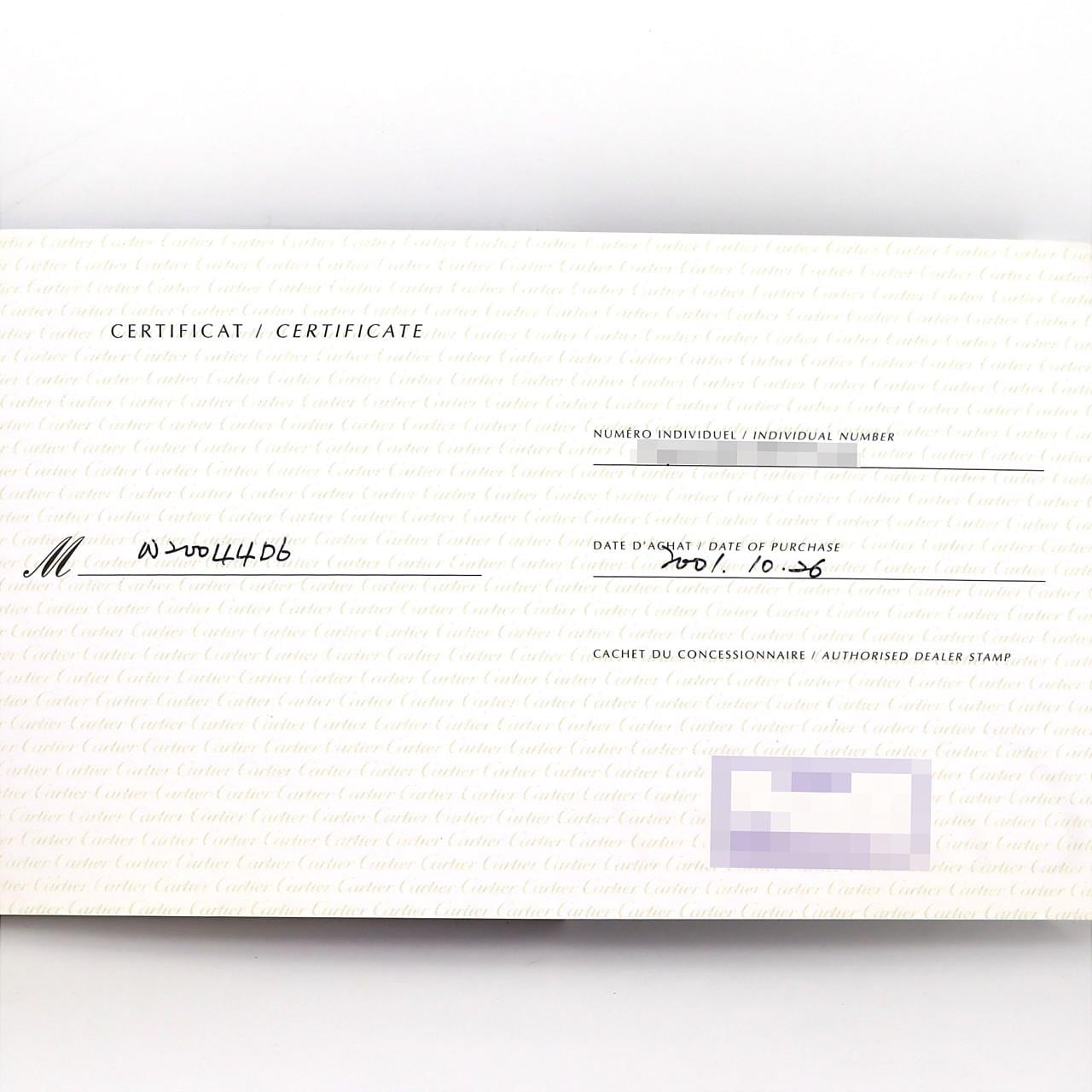 カルティエ サントスガルベSM W20044D6 SS 自動巻