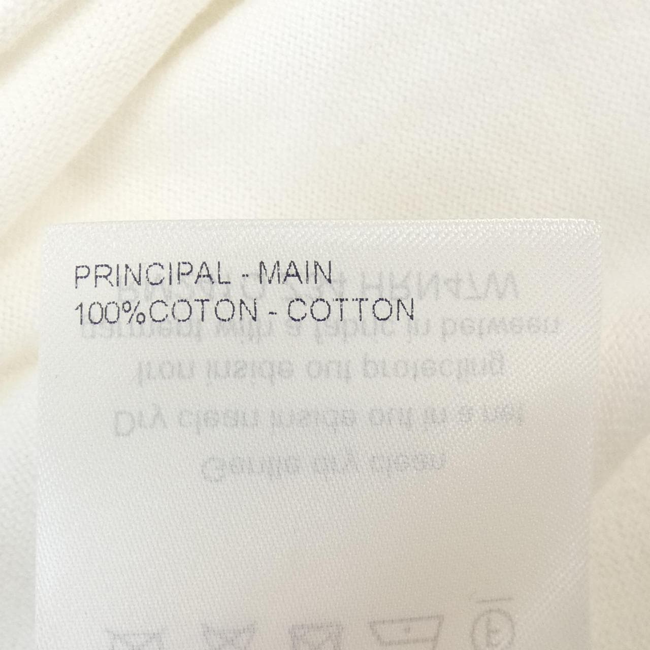 ルイヴィトン LOUIS VUITTON ニット