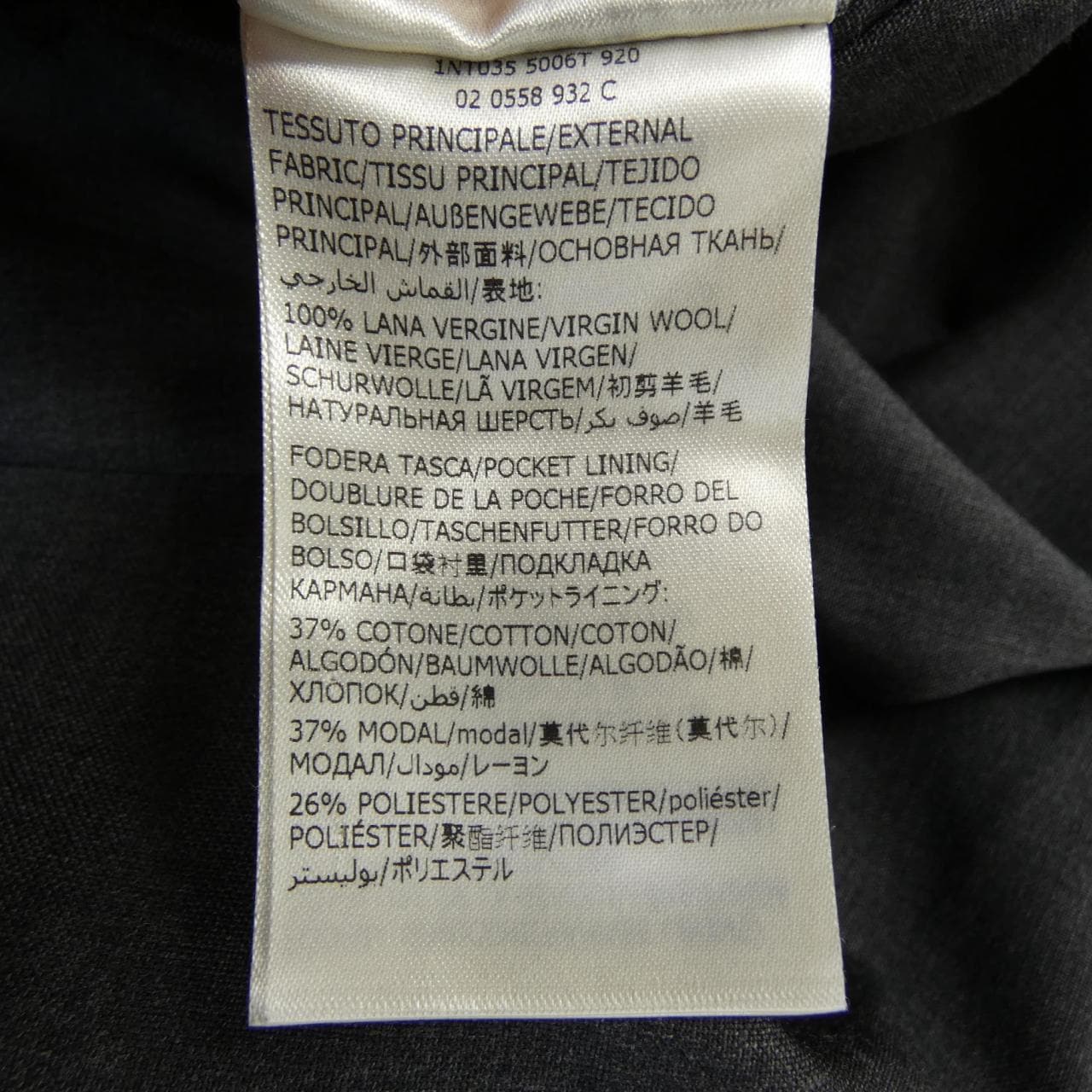 インコテックス INCOTEX 1NT035 パンツ