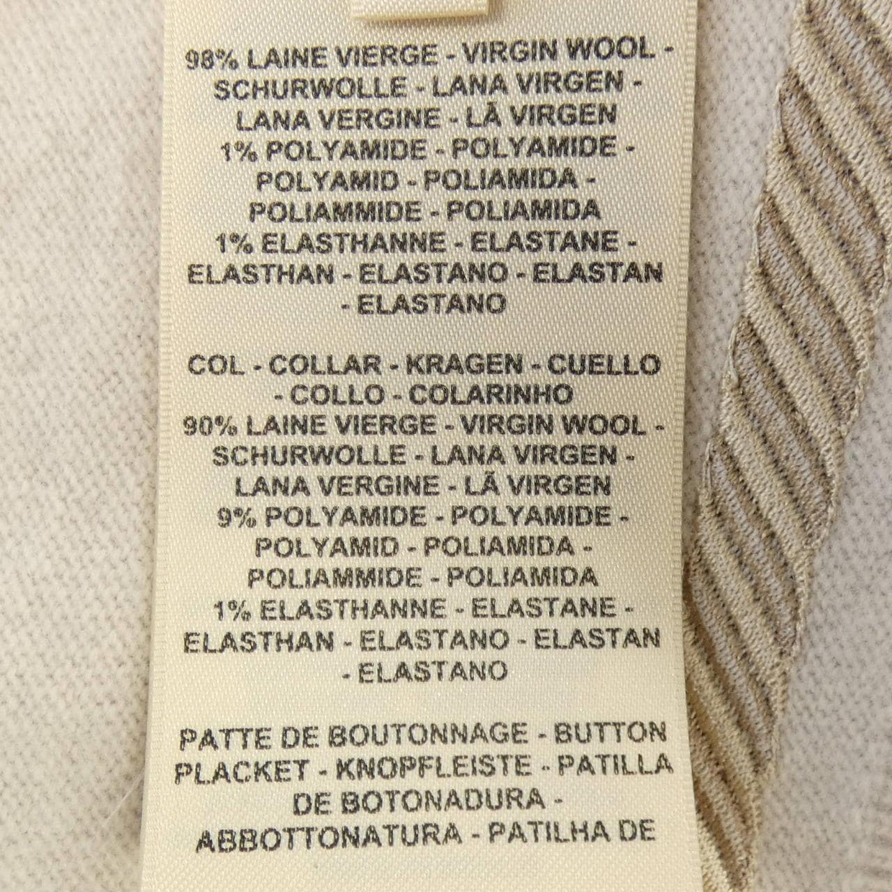 エルメス HERMES LES TAMBOURS 3H2708DI カーディガン