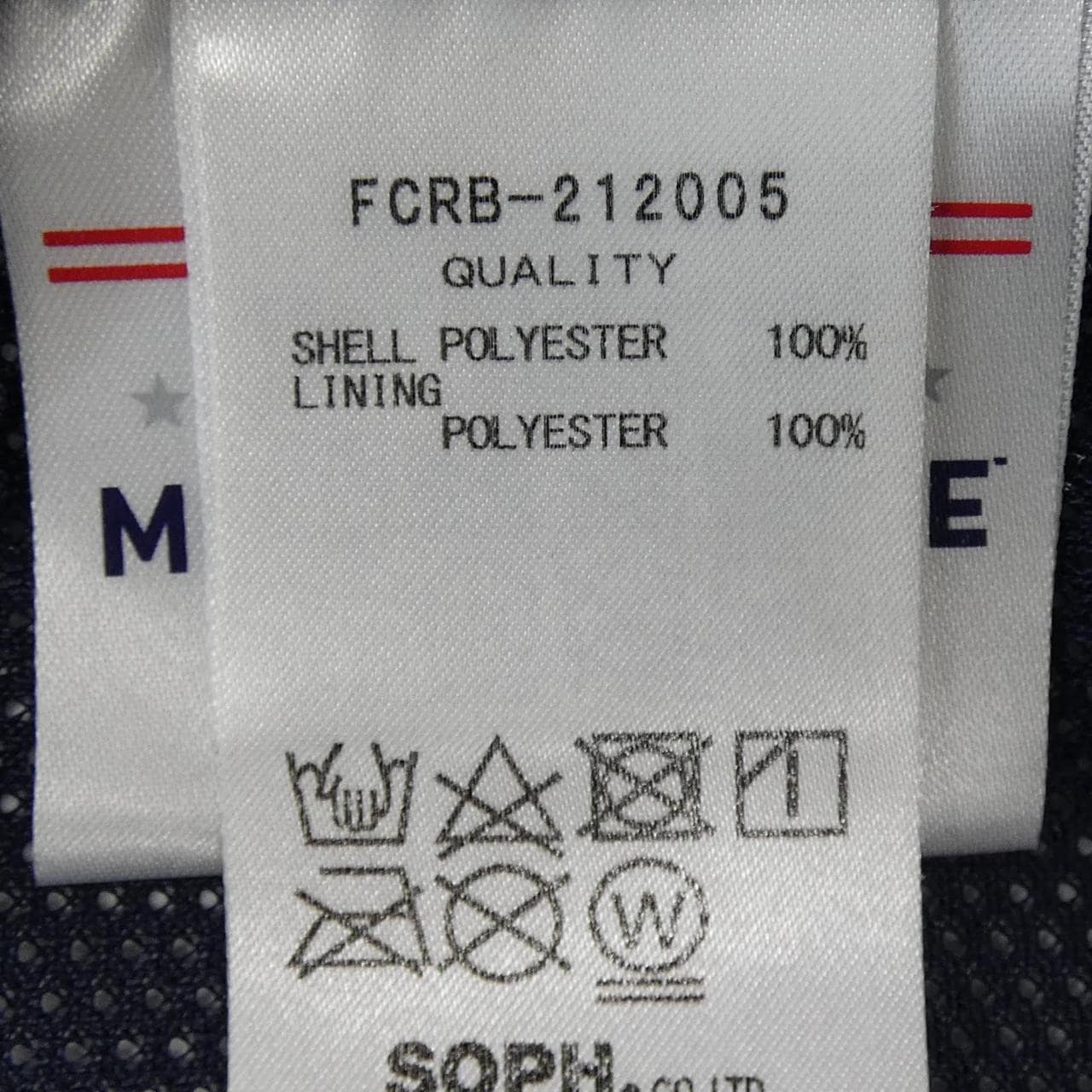 エフシーアールビー F.C.R.B. FCRB-212005 MLB ジャケット